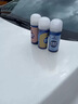 哈姆雷特车内除味除臭喷雾3瓶汽车空调除臭杀菌清洗剂空气清新剂用去异味 实拍图