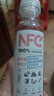 农夫山泉100%纯果汁NFC番石榴(芭乐)混合汁300ml*10瓶中秋礼盒鲜果饮料 实拍图