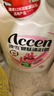 澳雪（accen）健肤沐浴露2.008kg 柔滑细致配方 芦荟蜂蜜精华呵护肌肤 实拍图