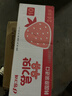 宾格瑞（BINGGRAE）韩国进口牛奶 草莓味牛奶饮料 200ml*24箱装双11 实拍图