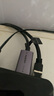 绿联HDMI2.1光纤线8K60Hz 4K240Hz兼容HDMI2.0高清视频线装修电脑机顶盒接电视显示器投影仪5米65608 实拍图