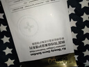 蒂佳婷（Dr.Jart）【星品尝鲜】胶肽大白针面膜1片尝鲜装胶原灌注SPA嘭弹紧致 实拍图