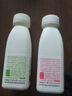 纯享酸奶(清甜苹果+Q弹爆珠)4入量贩 300g/瓶 4瓶装 风味发酵乳 实拍图