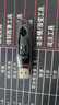 闪迪 （SanDisk）512GB USB3.0 U盘 CZ48至尊高速 黑色 读速130MB/s 经典USB3.0 U盘 高速安全可靠 实拍图