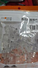 秋叶原（CHOSEAL）六类水晶头  6类RJ45千兆工程级水晶头 Cat6水晶头 8P8C电脑网线接头50个 QLA60SZ50 实拍图