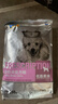 汉优低脂易消处方狗粮胰腺炎处方狗粮 糖尿病处方狗粮 低脂肪全价犬粮 1kg【适合糖尿病胰腺炎或肥胖犬只】 实拍图