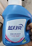 蓝月亮 机洗手洗亮白套装 薰衣草香 2kg*1瓶+1kg*3袋+500g*2瓶+1kg*1瓶  实拍图