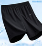 鸿星尔克运动短裤男夏季透气宽松凉感健身跑步短裤男裤速干运动休闲五分裤 正黑-3033 4XL （185-190cm/160-170斤） 实拍图
