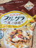 卡乐比（Calbee）即食燕麦片 巧克力味水果麦片400g 日本进口非油炸 早餐代餐零食 实拍图