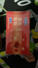 杜蕾斯（durex）避孕套安全套草莓粒粒四合一16只 情趣草莓凸点螺纹 大颗粒 实拍图