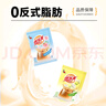 优乐美奶茶桃桃乌龙味23克*30袋 速溶袋装奶茶粉 早餐下午茶冲调饮品 实拍图