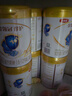 伊利金领冠珍护【三代OPO】A2β-酪蛋白奶粉2段(6-12月)900g*6整箱装 实拍图