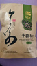 食乐康 风干牛肉干458g辣味内蒙古特产手撕7成干 休闲零食 肉干肉脯 实拍图