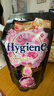喜净Hygiene衣物柔顺剂护理剂 芍药盛放480ml 香氛柔顺防静电泰国进口 实拍图