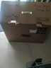 AOC大师926Plus27英寸2K高清办公一体机台式随心屏电脑(12代i5-12400 16G 1T旋转升降)灰 实拍图