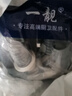 一靓厨房下水排水管防臭单水槽洗菜盆洗碗池软管45/58MM接口通用50CM 实拍图