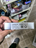 海昌美瞳日抛彩色隐形眼镜大小直径星眸本命色30片元气款 琥珀棕500度 实拍图