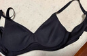 都市丽人内衣小胸显大聚拢防下垂收副乳提胸上托性感软支撑无痕薄款文胸 黑色 M 【建议体重90-105斤】 实拍图