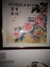 紫腾随轩新中式牡丹花开富贵装饰画客厅餐厅背景墙画卧室床头挂画壁画 图7 70*70cm（有机玻璃） 实拍图