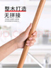 全格（QUANGE）擀面杖 榉木家用实木擀面条饺子皮擀面棍烘焙案板套装工具 长29cm 实拍图