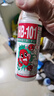 HB-101植物活力素300g盆栽绿植花卉多肉兰花通用生根剂有机缓释颗粒 实拍图