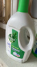 滴露（Dettol）衣物除菌液 松木3L 内衣儿童衣物杀菌除螨 衣服洗衣衣物消毒液 实拍图