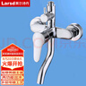 莱尔诗丹（Larsd）淋浴混水阀 淋浴龙头花洒混水器铜主体卫浴冷热花洒开关LD9203 实拍图