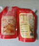 俏侬 乳脂蛋挞液1kg 动物淡奶油+牛奶≥70% 儿童蛋挞皮烘焙半成品 实拍图