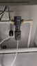 海尔（Haier）前置过滤器全屋家用净水器HP-05升级迭代款40微米双网反冲洗大通量管道过滤器 全屋家用净水器 实拍图