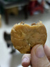 味滋源 黄山烧饼170g*2袋装 原味辣味 梅干菜扣肉饼 安徽特产小吃 酥饼 实拍图