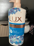 力士(LUX)沐浴露 闪亮冰爽 沁爽香氛 爽肤香氛沐浴乳1000g留香 实拍图