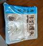 广州酒家利口福 牛奶馒头600g*2袋 48个 儿童早餐 包子馒头 速食食品 面点 实拍图