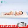 coolbaby婴儿椰棕床垫新生儿床垫天然椰棕儿童床垫102cm*57cm厚5cm 实拍图