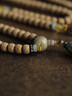 龍隐 【黄金陈籽】星月菩提子手串108颗手链佛珠天珠项链送男女友礼物 执念【天珠牛角配饰】 8mm*10mm 实拍图
