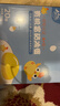 九華粮品 A+级有机富硒土鸡蛋20枚净重1.68斤 散养草鸡蛋鲜鸡蛋  礼盒 实拍图