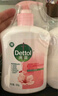 滴露（Dettol）洗手液滋润250g 儿童洗手液抑菌消毒宝宝 水润补充装尝鲜 实拍图