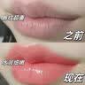 海洋主义 SOCUS唇部精华唇膜保湿滋润嘴唇防干裂脱皮抗皱紧致唇釉保湿补水润唇膏 【素颜首选】02樱桃粉*1支 实拍图