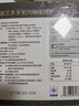 大希地 榴莲披萨 540g 3个装 榴莲芝士披萨 披萨半成品 披萨饼胚 实拍图