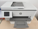 惠普（HP）9130E/9730/9720  A3/A4彩色喷墨打印机复印扫描一体机自动双面打印办公商用无线三合一照片试卷 HP 9720【无线+A3单打印A4双面打印】 套餐二：400ML连供+2套 实拍图