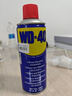  WD-40多用途金属养护剂/除锈油/机械防锈润滑剂/除湿/消除异响/螺栓松动剂 型号：86350 350ml 1瓶 实拍图