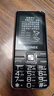 金立（Gionee）V15 老年人手机4G全网通老年机超长待机大字体大声音大屏学生老人专用备用按键功能机 黑色 实拍图
