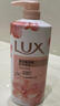 力士(LUX)沐浴露 恒久嫩肤 淡雅香氛 娇肤香氛沐浴乳1000g留香 实拍图
