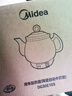 美的（Midea）煎药壶 中药壶中药锅中药罐智能一体全自动陶瓷炖药锅煲3L大容量养生壶熬药壶煎药电药壶DG30E103 实拍图