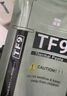 Thermalright(利民) TF9(1.5g)(散热配件/CPU散热膏/1.5g装/导热系数14/笔记本导热膏/附带利民刮刀) 实拍图