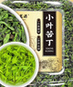 福茗源小叶苦丁茶精选新茶嫩芽头采明前小叶苦丁茶养生茶180g花草养生茶 实拍图
