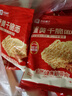 良品铺子蟹黄干脆面420g干吃面方便面掌心脆小吃休闲食品办公室零食 实拍图