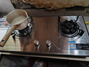 康佳（KONKA）燃气灶煤气灶双灶具 5.2kW九腔爆炒鸳鸯灶台式嵌入式 不锈钢灶台国家补贴 JZT-G900Y（天然气） 实拍图