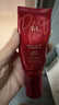 谜尚（MISSHA）红BB魅力润颜修容霜SPF42/PA+++升级款21号bb霜防晒遮瑕双十一 实拍图