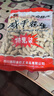 金府王 带壳咸干花生400g坚果炒货大包装下酒菜小吃四川特产零食 实拍图