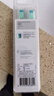 飞利浦（PHILIPS）电动牙刷头 C2牙菌斑洁净型 适配HX6730HX6512HX6803HX3714 牙菌斑洁净-HX9023/67-3支 实拍图